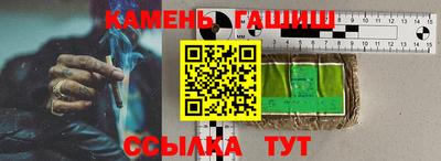 MDMA Бийск
