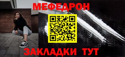 не бодяженный Беслан