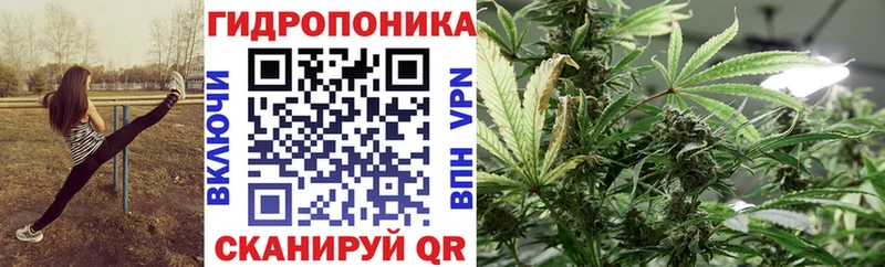 МАРИХУАНА индика  Батайск 